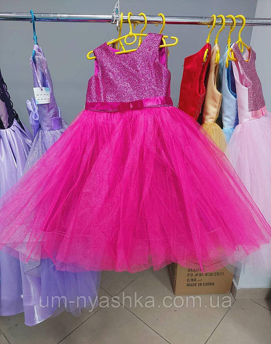 Детские нарядные платья с блестками Кривой Рог - изображение 4