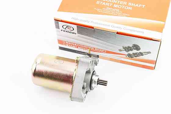 Стартер Honda LEAD90, від 5шт -10% Київ