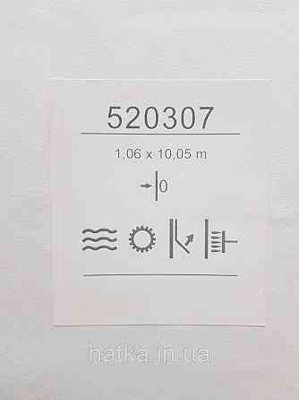 Шпалери метрові вінілові на флізеліні Sintra Structure однотонні без структури матові білі 520307 Київ