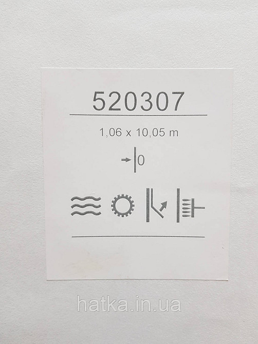 Шпалери метрові вінілові на флізеліні Sintra Structure однотонні без структури матові білі 520307 Київ - фото 4