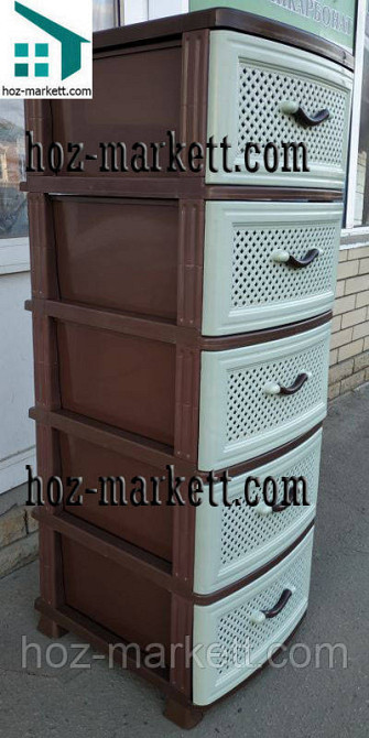 Пластиковий комод на 5 ящиків Харків - фото 3