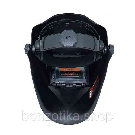 Маска зварювальна Procraft SHP90-30 NEW Київ