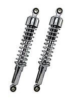 Амортизаторы (пара) мопед Дельта (короткий стакан) Мукачево - изображение 1