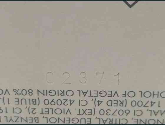 Парфюмерия; Paco Rabanne Invictus edt 100мл.Оригинал! Киев