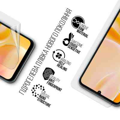 Плівка захисна Armorstandart ZTE Blade A55 4G (ARM81351) Вінниця