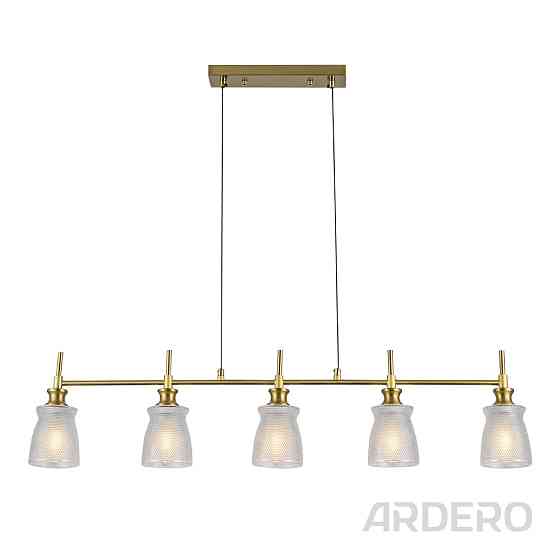 Світильник стельовий Ardero BL2050-2 BELL під лампу золото Харьков