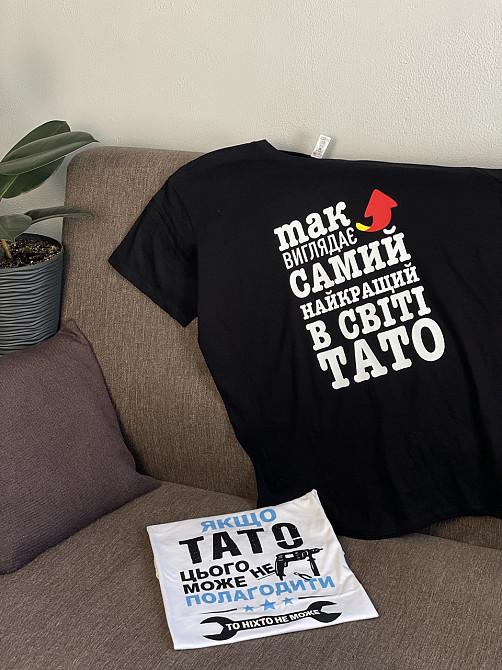 Футболка для тата з написом "Якщо тато цього не може полагодити – то ніхто не може" Чернівці - фото 2