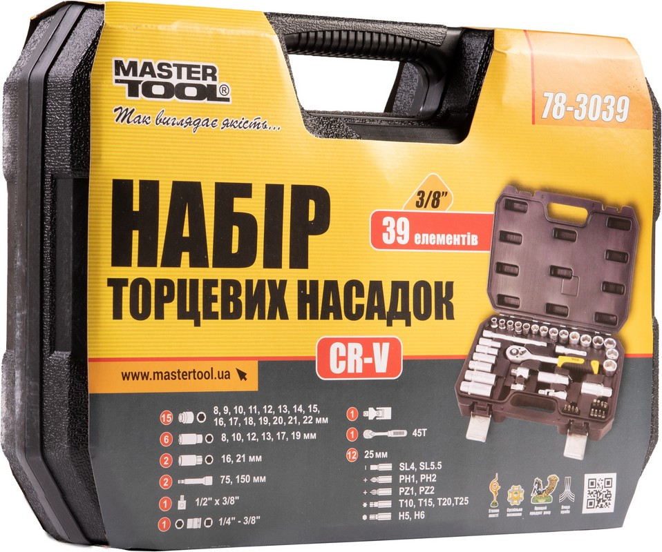 MASTERTOOL Набір інструментів MASTERTOOL ⅜" 39 шт 8-22 мм CrV кейс з металевими замками 78-3039 Киев - изображение 6