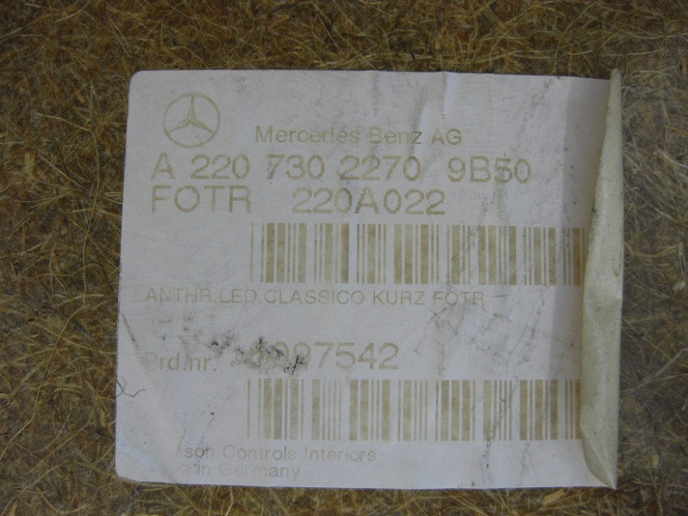 Mercedes-Benz  A2207302270 9B50 Карта задніх правих дверей шкіра колір "антрацит" S-class short W220 Одеса - фото 13