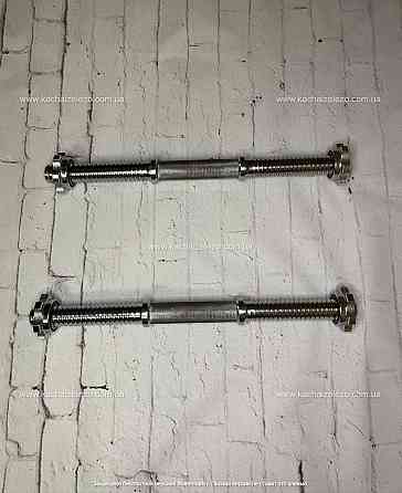 Грифи гантельні по 45 см з діаметром 28 мм 2 шт Гантелі, гирі, штанги та диски хромовані Київ