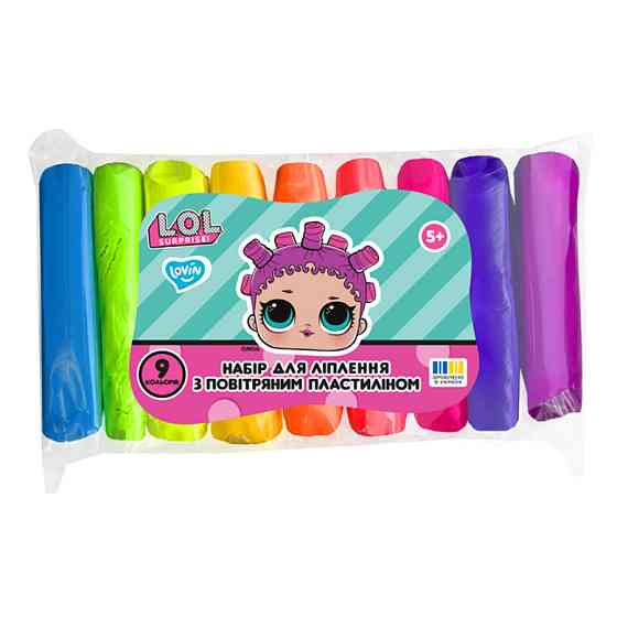 Набір для ліплення з повітряним пластиліном L.O.L. Surprise! LOL70193, 9 кольорів неон Вінниця