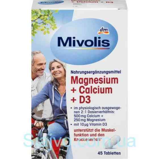 Магній + Кальцій + D3 Mivolis, таблетки 45 шт., 100 g (Німеччина) Mivolis Magnesium + Calcium + D3, Tabletten 45 St., 100 g Київ