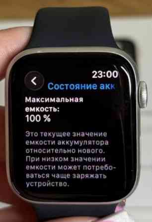 Apple Watch SE 2 44 mm акб 100% гарний  стан. Київ