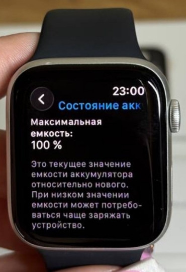 Apple Watch SE 2 44 mm акб 100% гарний  стан. Київ - фото 6