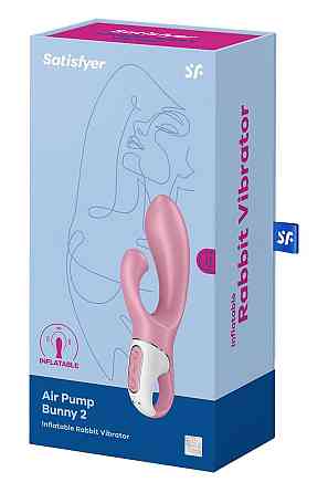 Вибратор кролик Satisfyer Air Pump Bunny 2 с технологией давления воздуха, розовый Sex Aura Киев