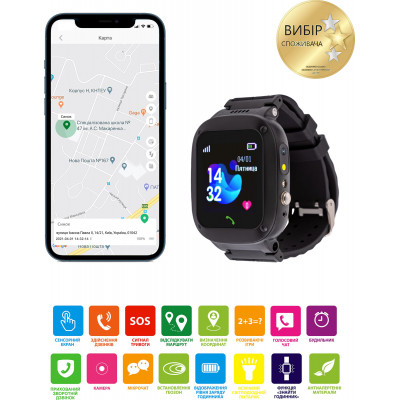 Смарт-годинник Amigo GO004 Splashproof Camera+LED Black (882418) Вінниця - фото 7