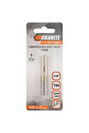 GRANITE Свердло-мітчик GRANITE HSS M5х0.8 мм 11-05-080 Коломия