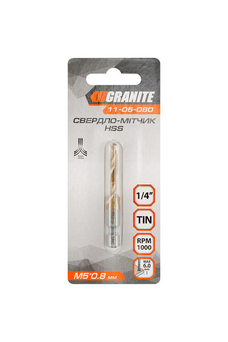 GRANITE Свердло-мітчик GRANITE HSS M5х0.8 мм 11-05-080 Коломия - фото 4