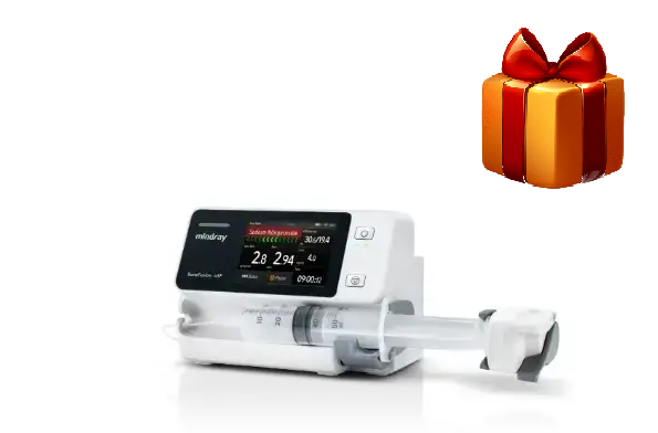 Насос шприцевий BeneFusion Дніпро - фото 1