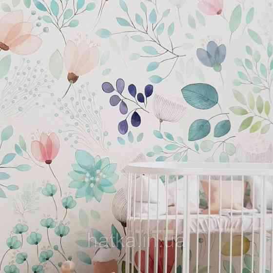 Фотообои бесшовные флизелиновые экологически чистые Flowers watercolor детские для девочек цветы листья Киев