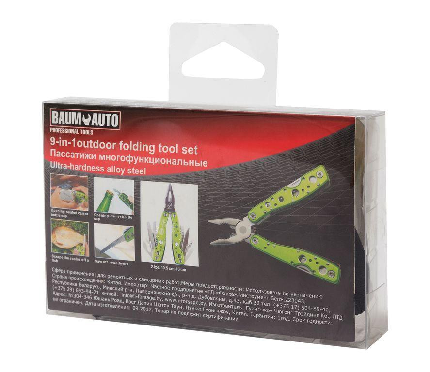 Пасатижі багатофункціональні складні "Multi Tool" 11в1 (ніж, відкривачка, пила, надфіль, викрутки SL Одеса - фото 2