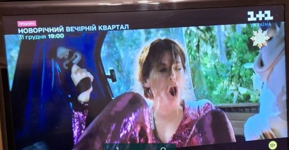 Телевізор LG 42" LE 5300. Full Харків - фото 8