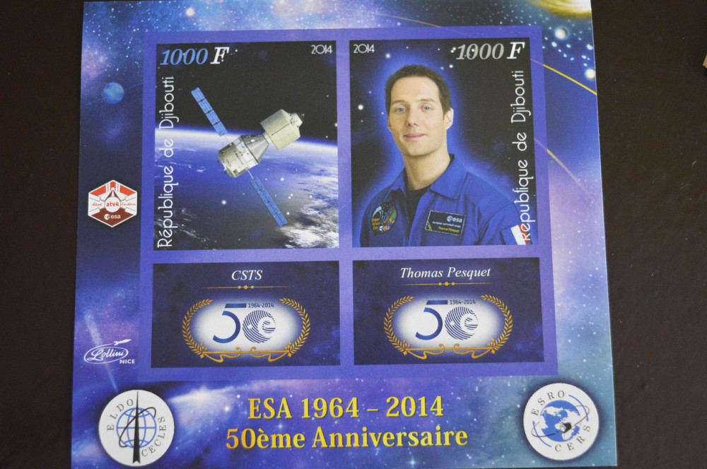 Джибуті. Космос. Марки. Блок. 2013 рік (З) Полтава - фото 1