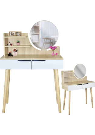 Туалетний столик Jumi Scandi з шухлядами, світлий бук Київ