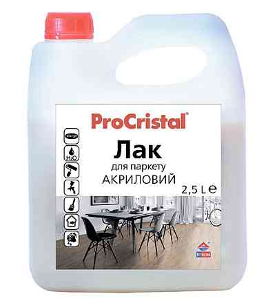 Лак паркетний ProCristal Ircom IР-16 глянець безбарвний 2,5 л Киев