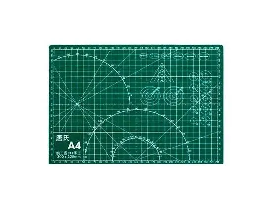 Двусторонний коврик для резки и пэчворка А4 3 мм Киев - изображение 1