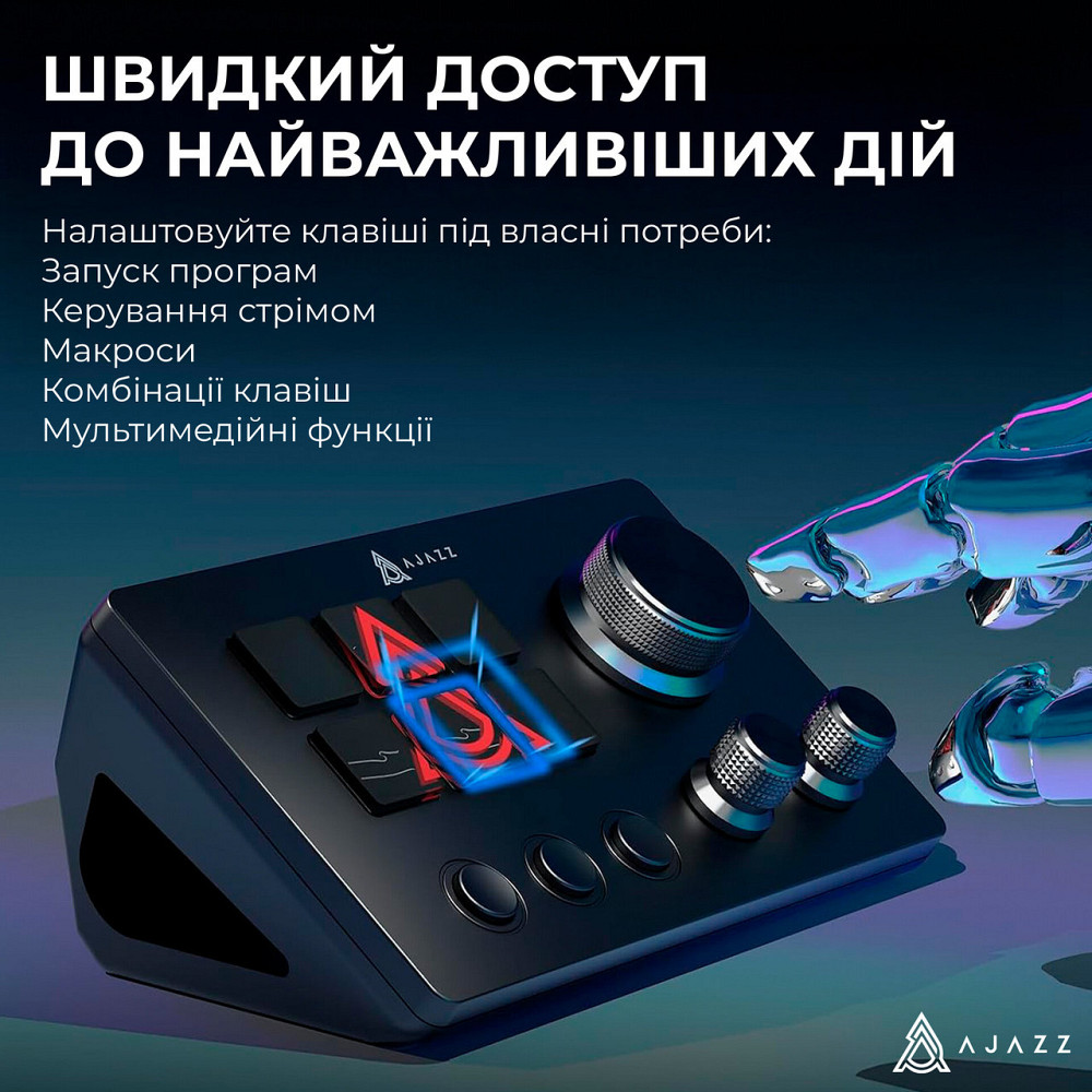 Контролер для стримінгу Ajazz AKP03E USB Black ( 10055 ) Харьков - изображение 8