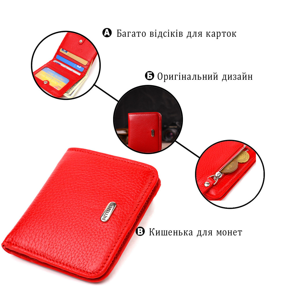 Превосходный женский кошелек небольшого размера из натуральной кожи флотар CANPELLINI 21803 Красный Киев - изображение 4