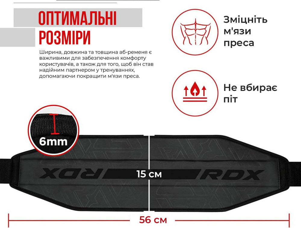Петлі підвісні (петлі Береша) RDX F6 KARA Gym Workout Abs Straps Black/White Каменское - изображение 6
