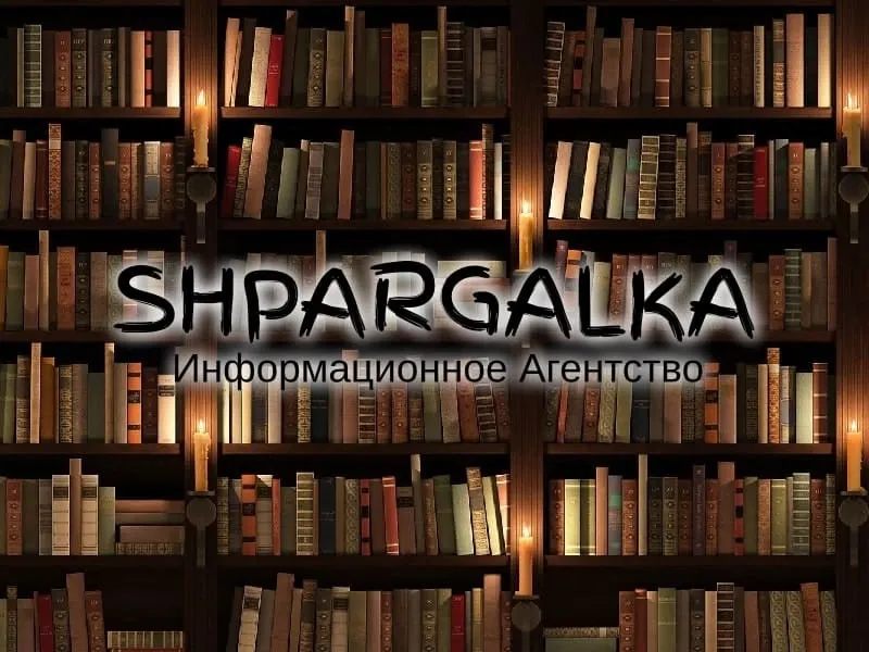 Наукова стаття на замовлення в Україні Дніпро - фото 1