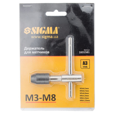 Вороток для метчиков Sigma М3-М8 Т-образный (1631581) (1631581) Винница - изображение 3