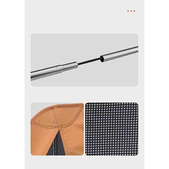 Стул складной ультралегкий Naturehike Stellaluna L01 CNK2350JJ017, оранжевый Киев