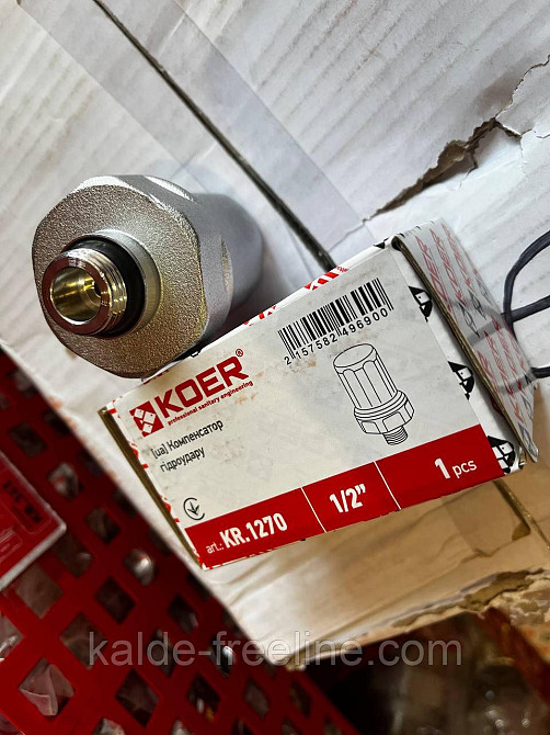 Компенсатор гидроудара Харків - фото 3