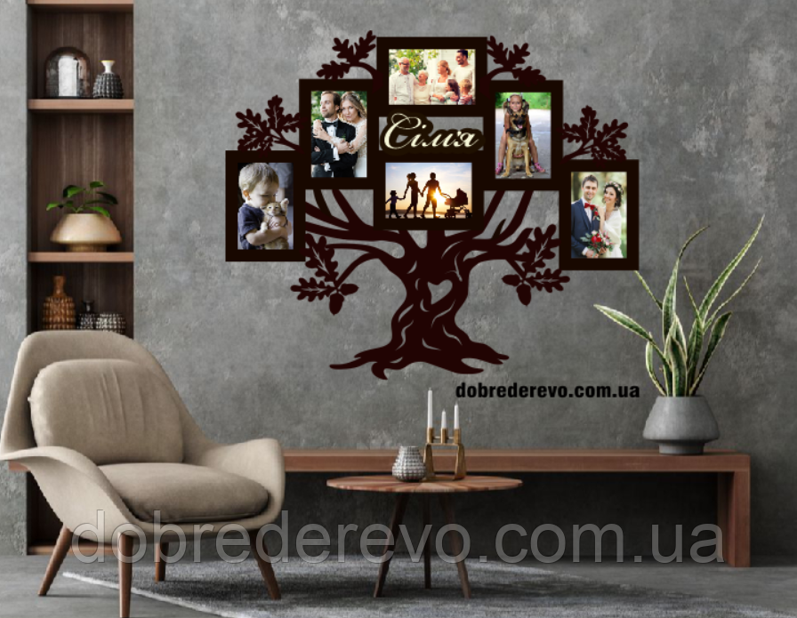 Фоторамка в виде дерева дуба, фоторамка на 6 фото, декор для стен Вижница - изображение 3