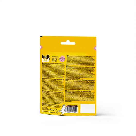 Ласощі Half&Half м’ясні смужечки з креветкою для котів, 50 г Київ