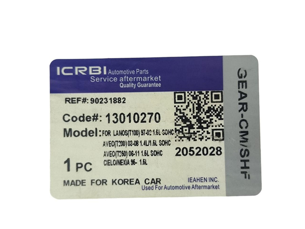 Шестерня вала Ланос 1.5 розподільчого Мукачево - фото 2