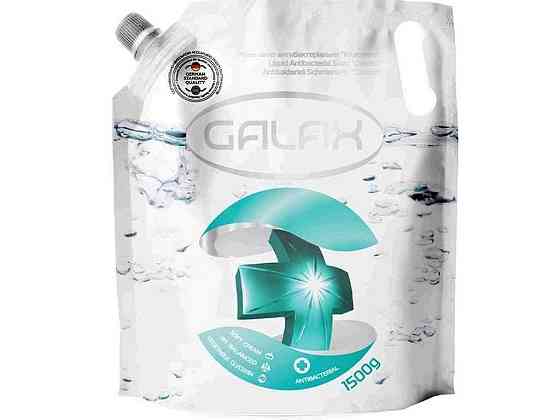 Жидкое мыло Антибактериальное 1,5л Классическое (DOYPACK) ТМ Galax   Solmir Solmir Solmir Київ