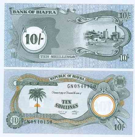 Биафра / Biafra 10 Shillings (1968-69) Pick 4 UNC Полтава