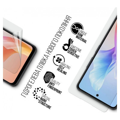 Пленка защитная Armorstandart Oscal Tiger 12 (ARM75076) Винница - изображение 2