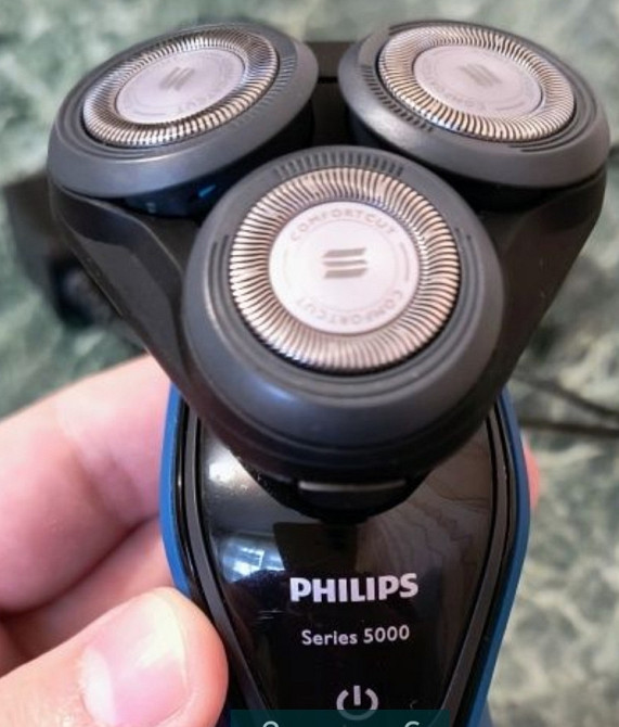 Електробритва PHILIPS Series 5000 S5250. Київ - фото 2