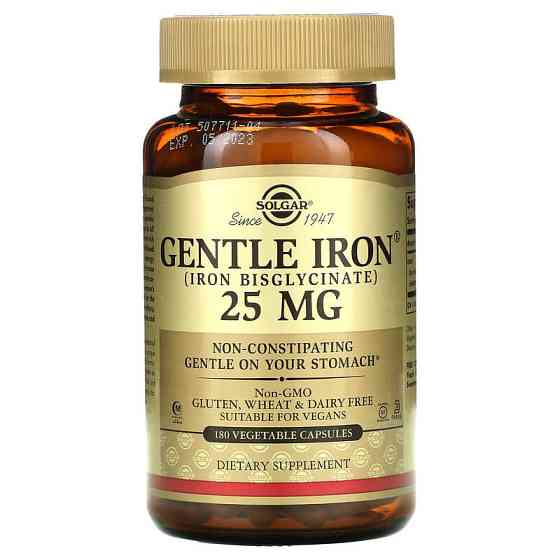 Залізо (Gentle Iron) 25 мг 180 капсул Київ