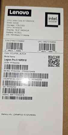 Супер ломтика!!! Lenovo legion pro 5 16IRX10 ноутбук Леново. Харьков