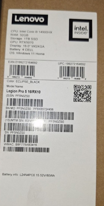 Супер ломтика!!! Lenovo legion pro 5 16IRX10 ноутбук Леново. Харьков - изображение 4