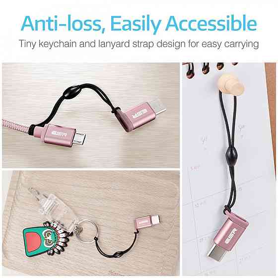 Переходник Micro USB к USB-C ESR (Розовый) Николаев