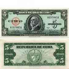 КУБА. 5 песо 1960г. UNC Полтава