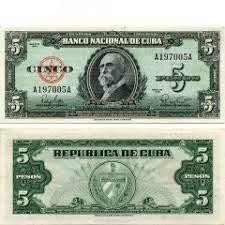 КУБА. 5 песо 1960г. UNC Полтава - изображение 1